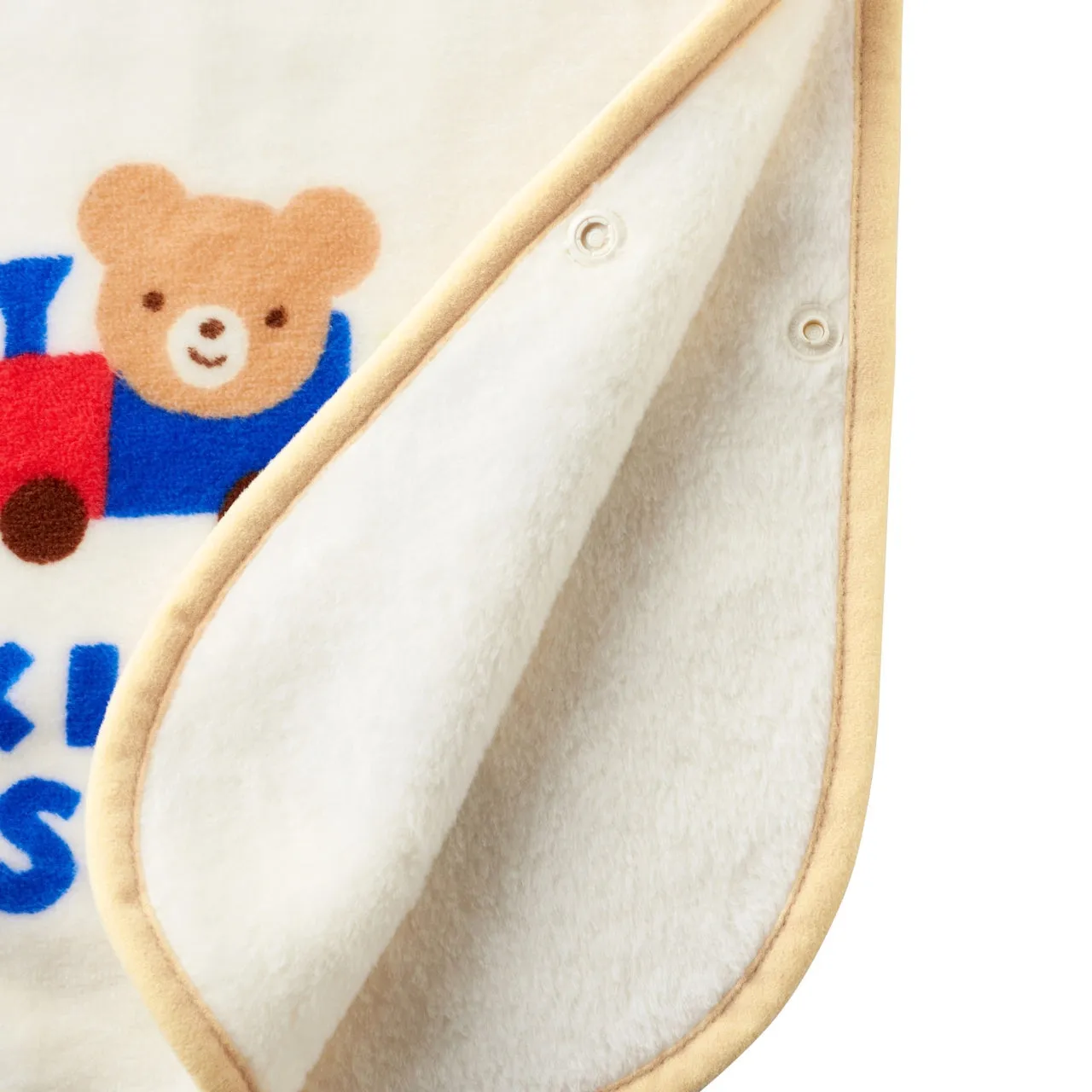 All Aboard to Dreamland Cotton Sleeping Blanket
