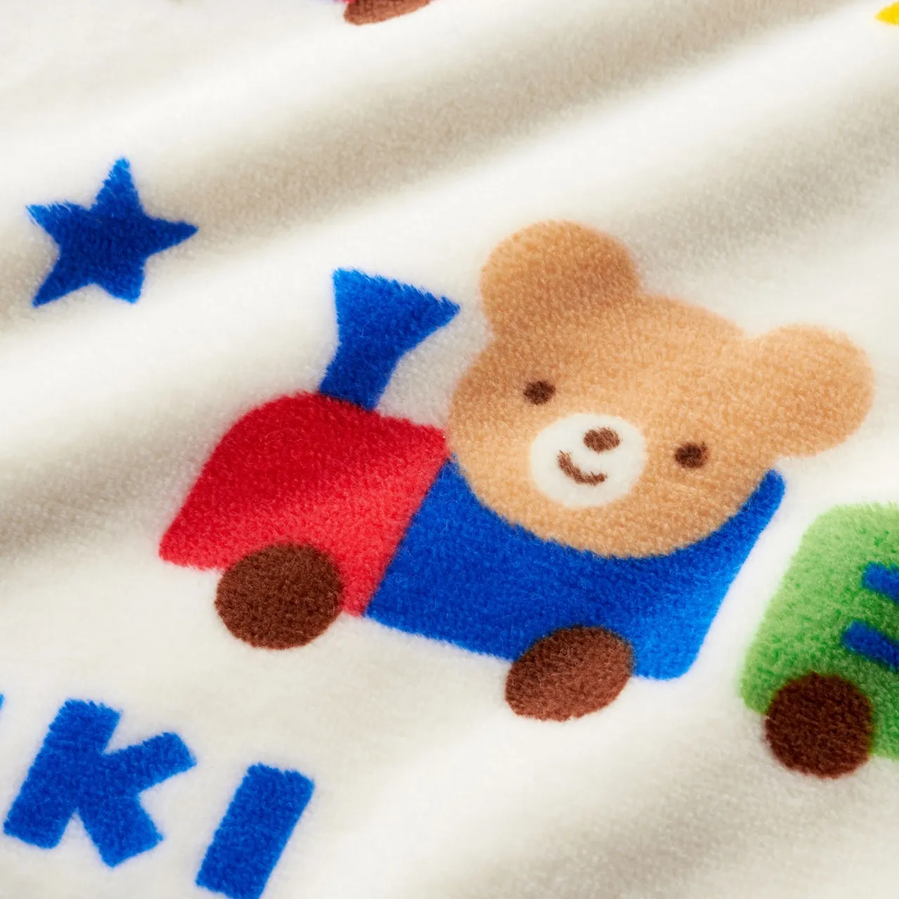 All Aboard to Dreamland Cotton Sleeping Blanket