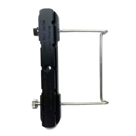 Replacement Accessory Rail. (Includes Rail w/ wire mount & 2 nuts)