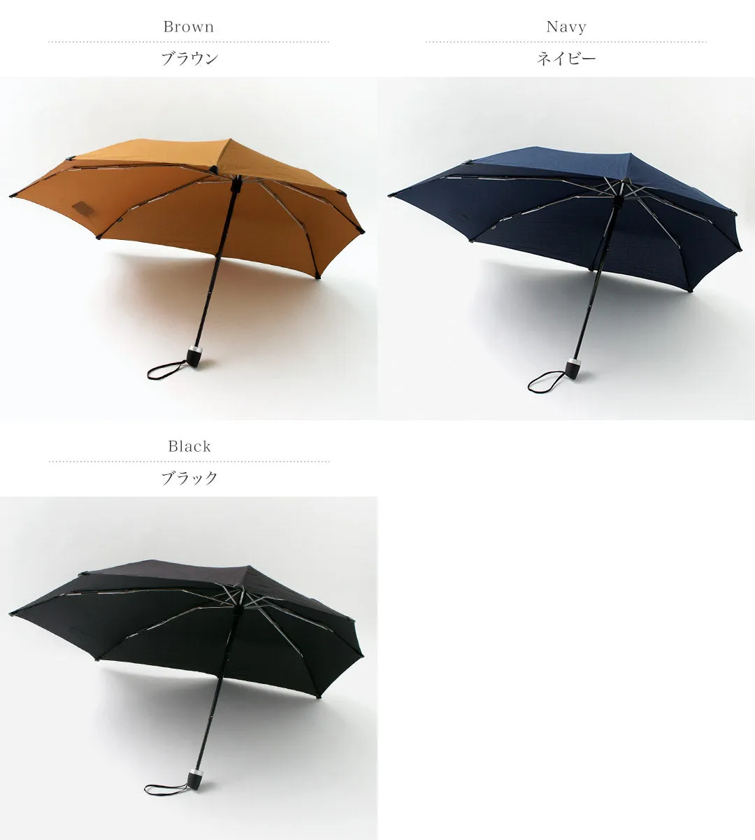 SENZ / Mini Folding Umbrella